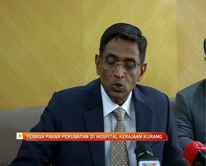 Tenaga pakar perubatan di hospital kerajaan kurang