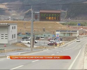 Ulang tahun kelima bencana tsunami Jepun