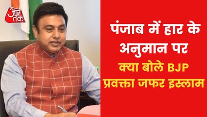 Issue of lapse in Modi's security has not benefited BJP?