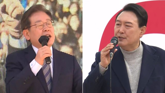 [나이트포커스] 이재명, 경부선 상행 유세...윤석열, 경기도 집중 공략 / YTN