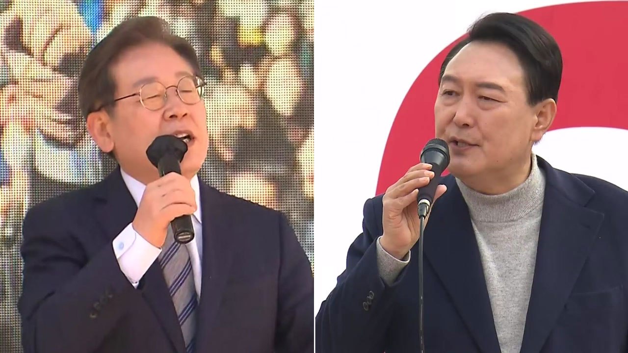 [나이트포커스] 이재명, 경부선 상행 유세...윤석열, 경기도 집중 공략 / YTN