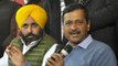 Punjab Exit Poll results: India Today-Axis My India predicts 76-90 seats for AAP, 19-31 for Congress