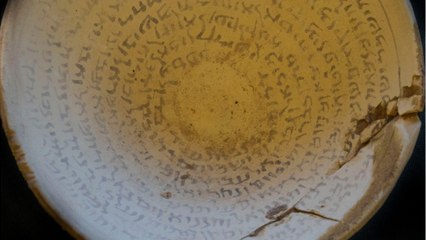 Jérusalem : des centaines d’objets saisies dans la maison d'un habitant soupçonné de commerce illégal d’antiquités