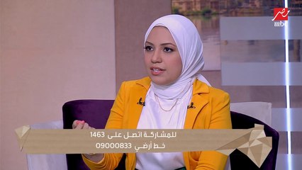 د. بسمة يسري: الصيام المتقطع مفيد جداً في هذه الحالة
