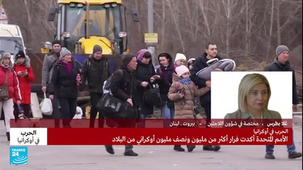 أزمة اللجوء هي "الأسرع تفاقمًا" في أوروبا منذ الحرب العالمية الثانية