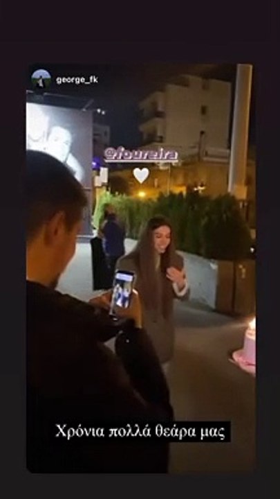 Ελένη Φουρέιρα: Η έκπληξη των θαυμαστών της, εξ...