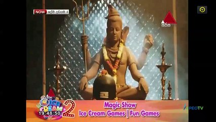 PREMA DADAYAMA-SEASON 4 -EPISODE-15