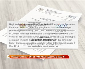 Tragedi MH370: Tuntut pampasan sebelum 8 Mac ini