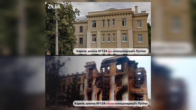 Gli edifici in Ucraina prima e dopo gli attacchi russi