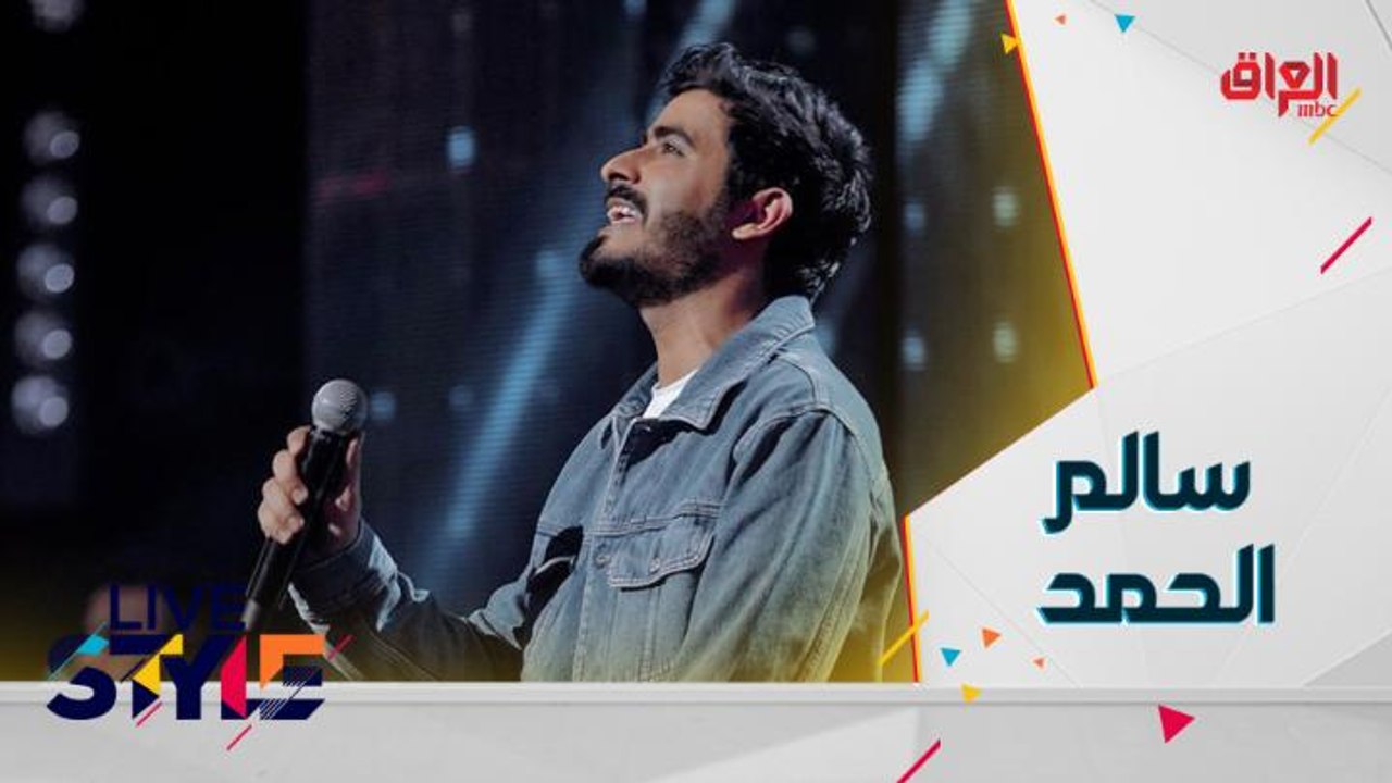 نجم الموسم الأول لبرنامج المواهب الاضخم عربيا بولفارد المواهب سالم الحمد يتحدث عن فوزه