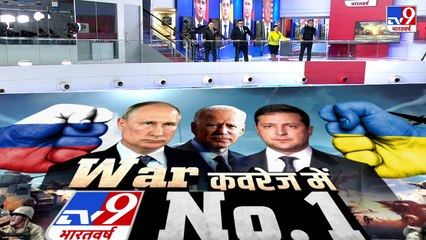 Russian સેનાની મદદથી યુક્રેનમાં પહોંચશે ખાવાની સાથે અન્ય સામગ્રીઓ | Russia Ukraine War | TV9