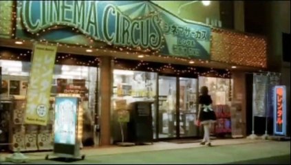 Air Doll (Muñeca de aire) Tráiler