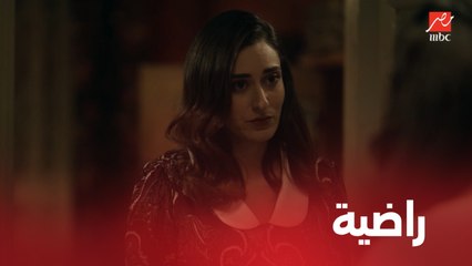 ليالي أوجيني | الحلقة 7 | كريمان راضية بالهم والهم مش راضي بيها