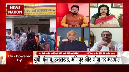 Desh Ki Bahas : भारत में एग्जिट पोल सफल नहीं  : एनके सिंह, वरिष्ठ पत्रकार | UP Chunav Result 2022