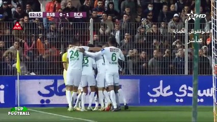 ملخص وأهداف مباراة نهضة بركان 1 الرجاء البيضاوي 2 - الدوري المغربي للمحترفين - الجولة 20