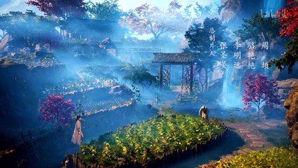 Martial Cultivation Biography Episode 13 vostfr