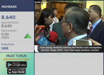 Amar Douglas: tuduhan Senat Perancis tidak berasas