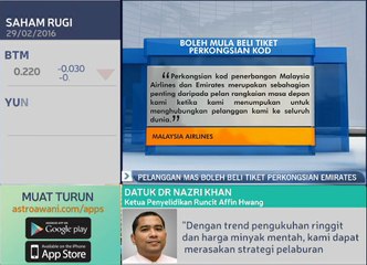Pelancong MAS boleh beli tikat perkongsian Emirates