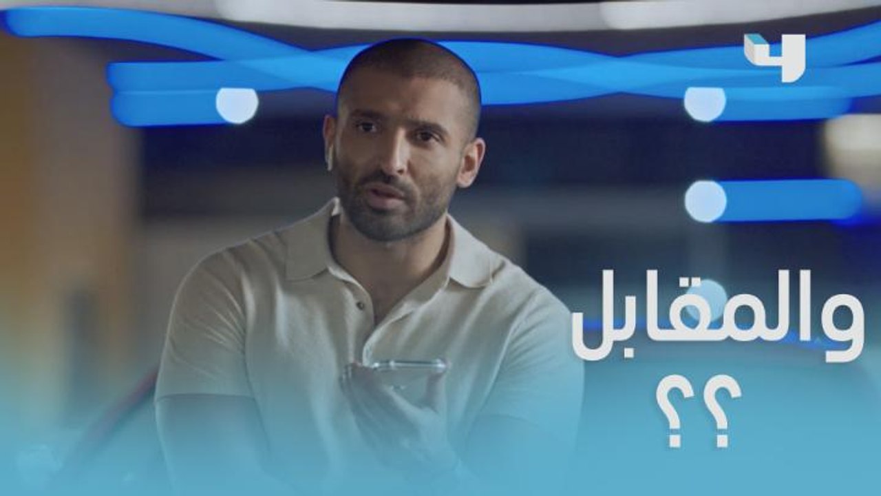 يبي تساعده في سرقة سيارته!