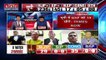 Exit Poll LIVE Update :क्या ऐसे मिलेगा बीजेपी को पूर्ण बहुमत ! | Akhilesh vs Yogi | UP Election Exit Poll Live