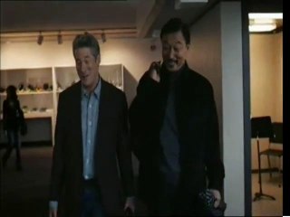 Siempre a tu lado. Hachiko Clip (5)