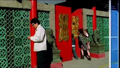 El super canguro Tráiler