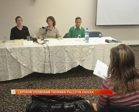 Laporan dedahkan tahanan Palestin didera