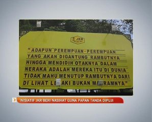 Inisiatif JKR beri nasihat guna papan tanda dipuji