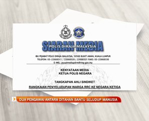 Dua pegawai antara ditahan bantu seludup manusia