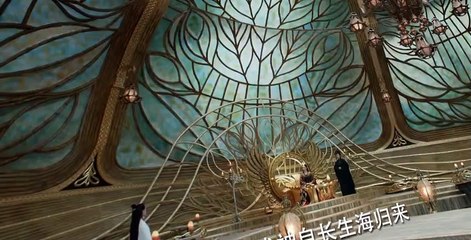 Love and Destiny S01 E06