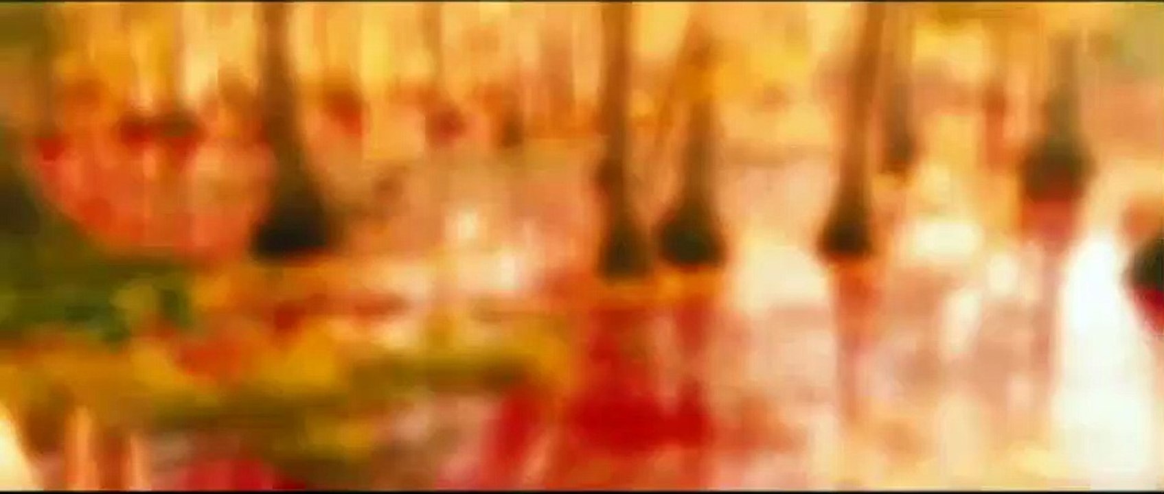 La cosecha Tráiler