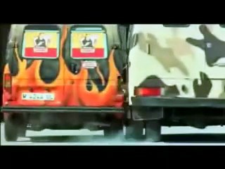 Isi/Disi: Alto voltaje Tráiler