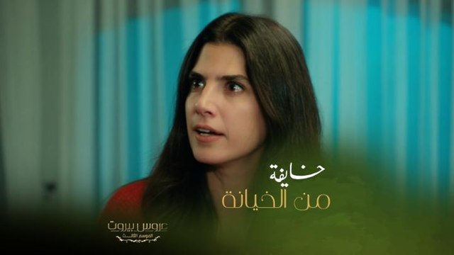 ثريا تنهار من البكاء بسبب خوفها وغيرتها من سكرتيرة زوجها فارس
