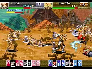 Dungeons & Dragons Collection online multiplayer - saturn