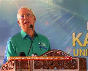 PM garis empat fokus perlu dikuasai universiti tempatan