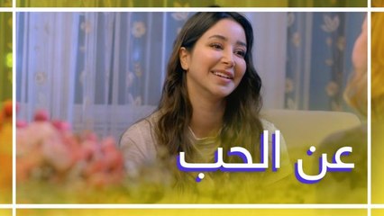 أسيل عمران شخصية المرأة القوية تخيف بعض الرجال وتبعده عنها