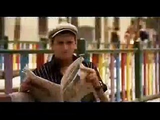 Café solo o con ellas Tráiler