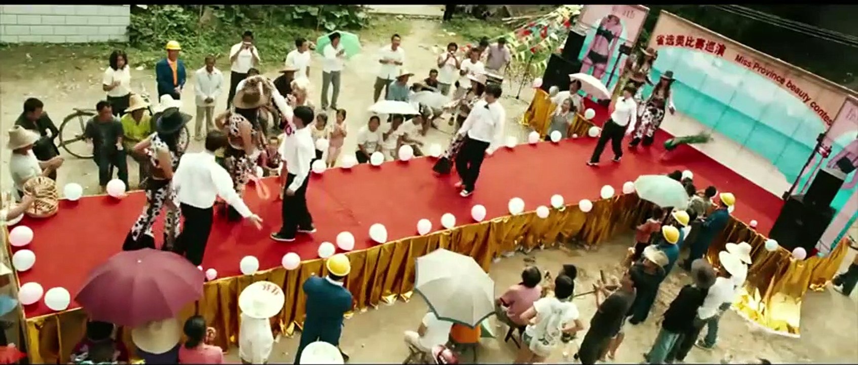 OVNI em Seu Olhar Trailer Original