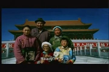 Ping Pong Mongol Tráiler VO