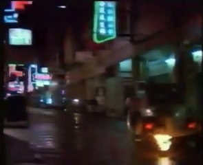 Indiana Jones y el templo maldito Tráiler