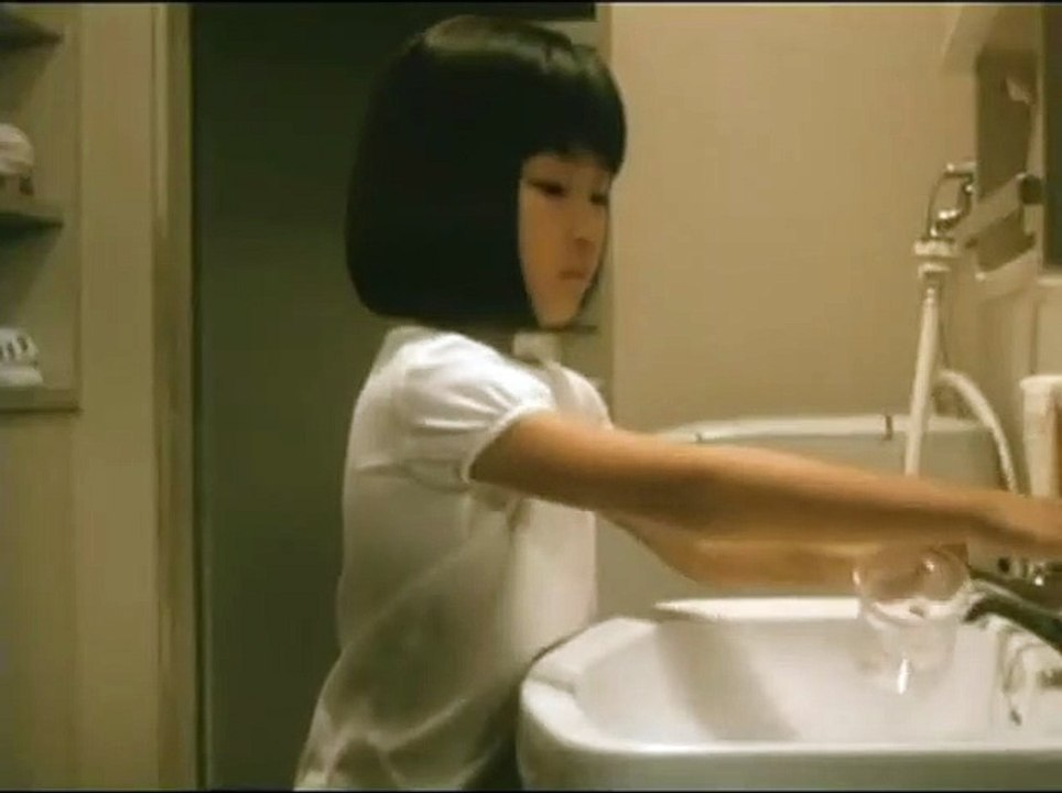 Dark Water Tráiler