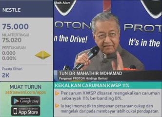 Proton Perdana baru lebih elegan