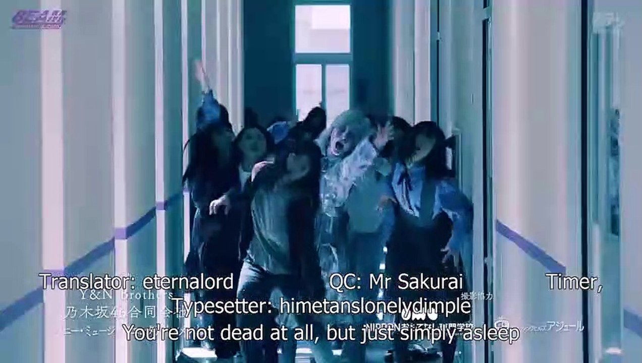 Zambi - ザンビ - Zombie - E9 English Subtitles