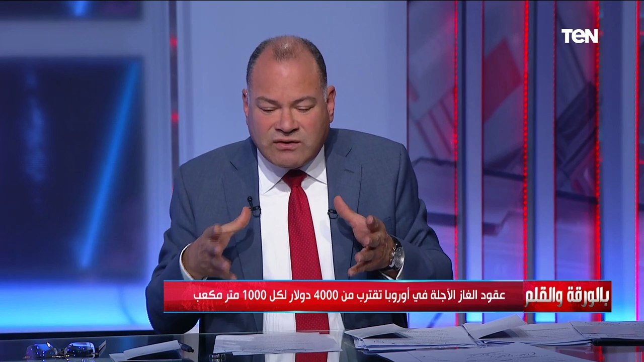 ما هي الدول التي تعتمد على الغاز الروسي بنسبة 100%؟
