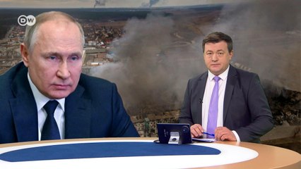 Западные эксперты называют "спецоперацию" Путина в Украине провалом. DW Новости (07.03.2022)