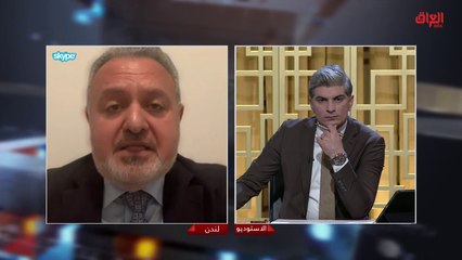 قدرة وزارة التجارة على توفير الأمن الغذائي في العراق