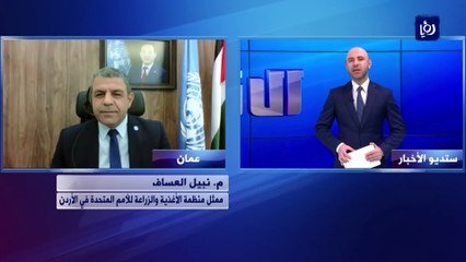 مع ارتفاع الأسعار العالمية.. هل سيواجه العالم أزمة غذاء؟