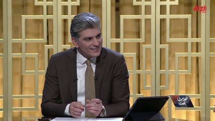 هشاشة الاقتصاد العراقي وأسباب ذلك.. حديث بغداد يستوضح