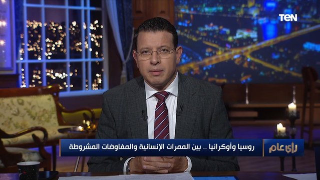 أوكرانيا تُقصف بكل شئ .. خبير في الشؤون الأوكرانية يناشد الرئيس السيسي بالتدخل لوقف الحرب