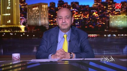 (قرار هام جدا) ضم عمليات جراحة السمنة للتأمين الصحي ونفقة الدولة.. مصطفى سالم وكيل لجنة الخطة والموازنة بالبرلمان يوضح